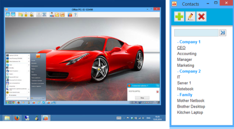 AeroAdminスクリーンショット