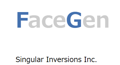 Singular Inversions