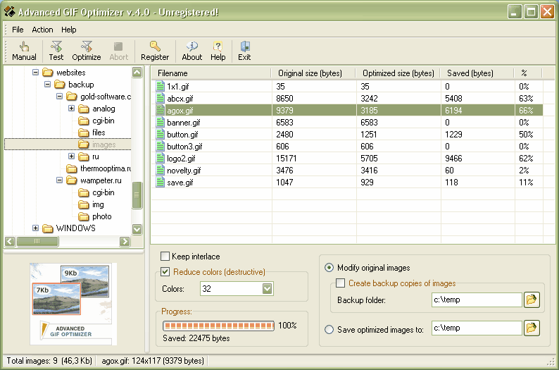 Advanced GIF Optimizer