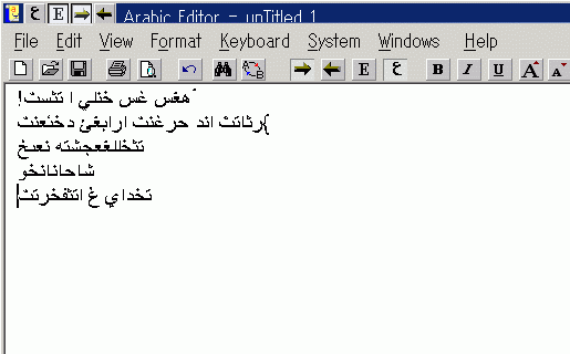 Arabic Editor