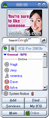 ICQ 7