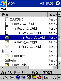 nPOP