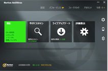 ノートン アンチウイルス(ダウンロード3年版)