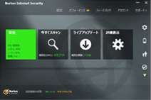 ノートン　インターネットセキュリティ(ダウンロード1年版)