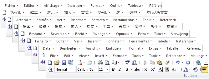 Classic Menu for Office Enterprise 2010 and 2013