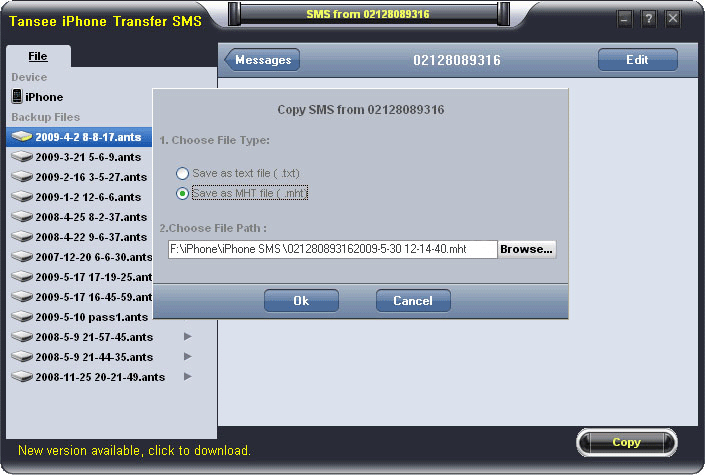 Tansee iPhone Transfer SMS