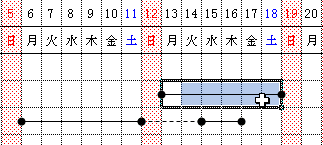 簡単!Excel工程表(フリーウェア版)